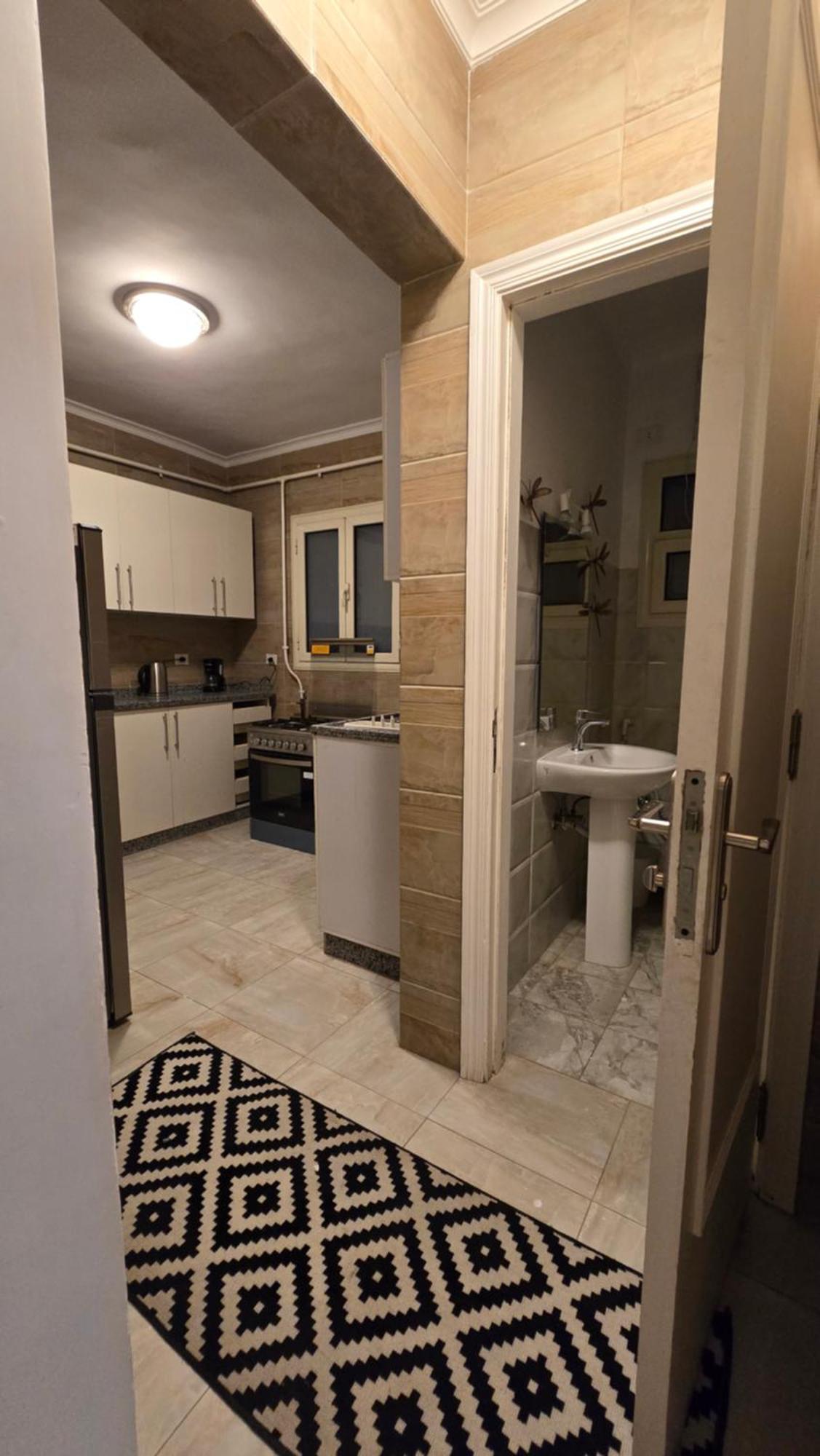 Walnut Apartment *